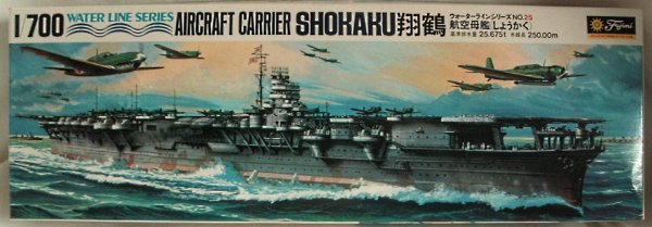 Fujimi Shōkaku - The modeling dutchman