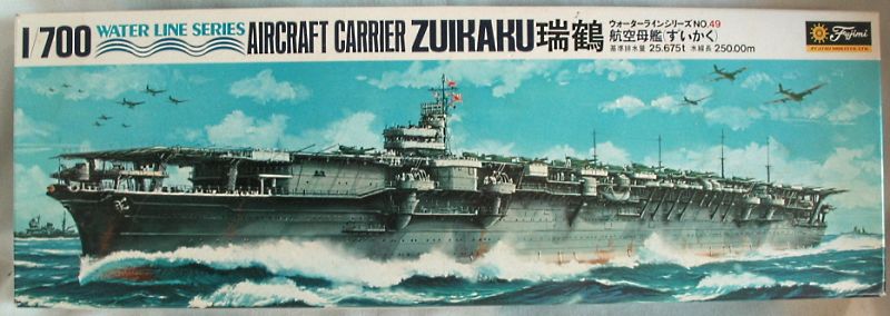 Fujimi Zuikaku - The modeling dutchman